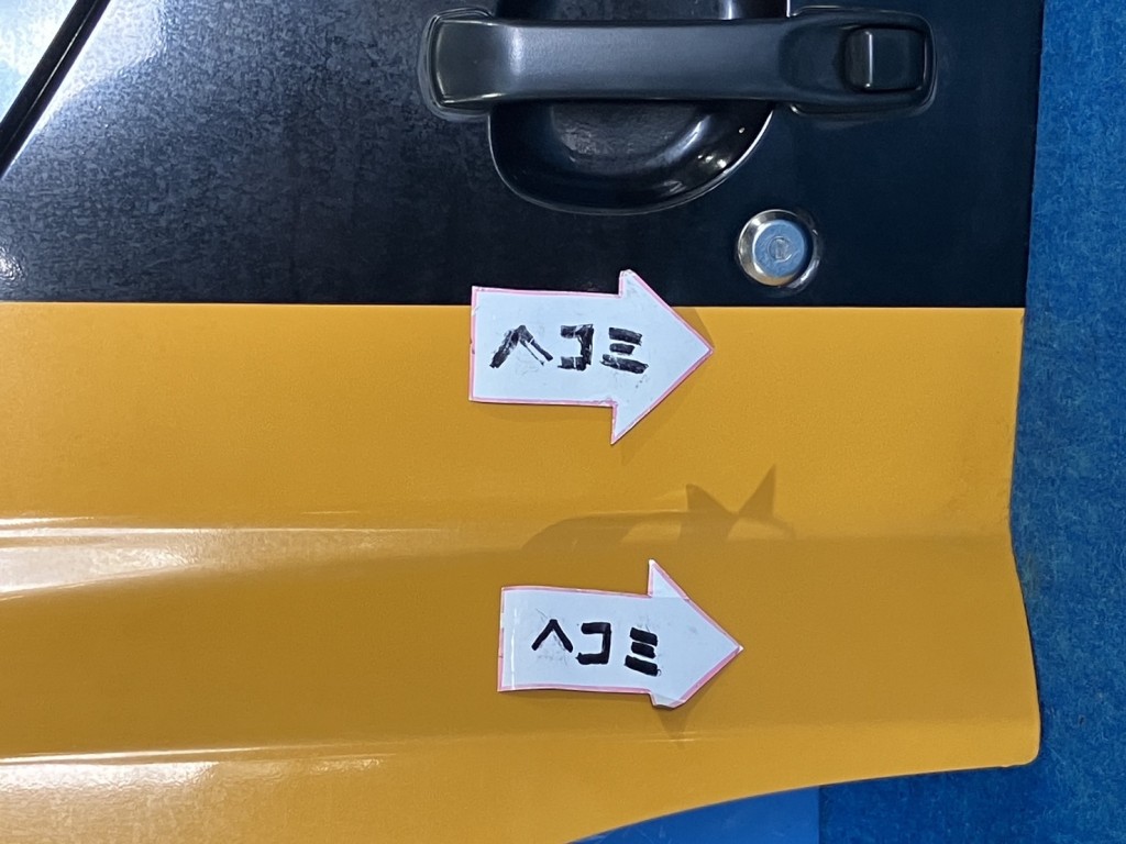 画像大 2枚目